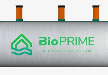 Септик БИОПРАЙМ в Буденновске