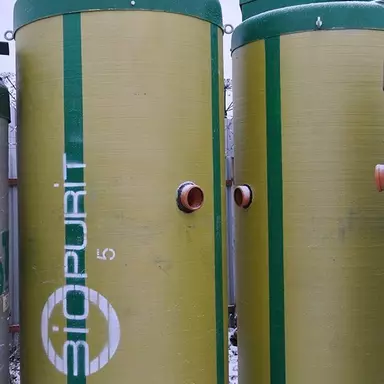 Септик БИОПУРИТ XL75-2130