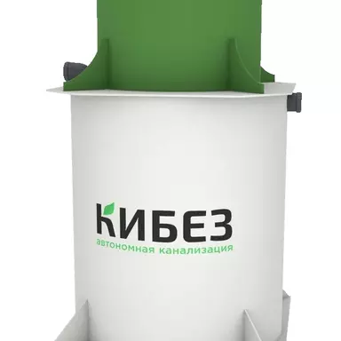 Септик КиБез 15 Лонг