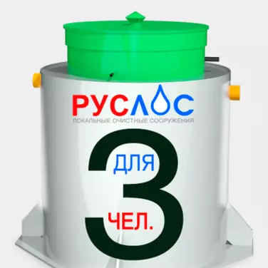 Септик ТАНК в Буденновске